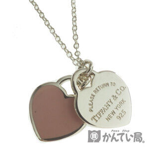 Tiffany & Co to Double Heart Pendant Necklace Jewelry Kantei kyoku Kasugai